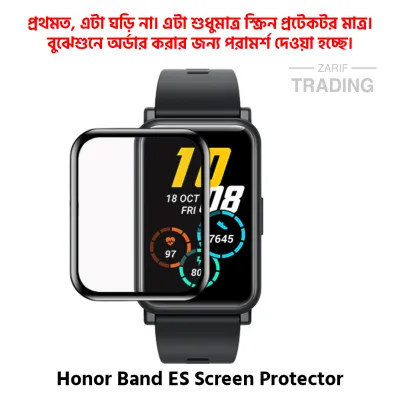 Honor Band ES Full Coverage Plastic Screen Protector Premium Smartwatch Protection